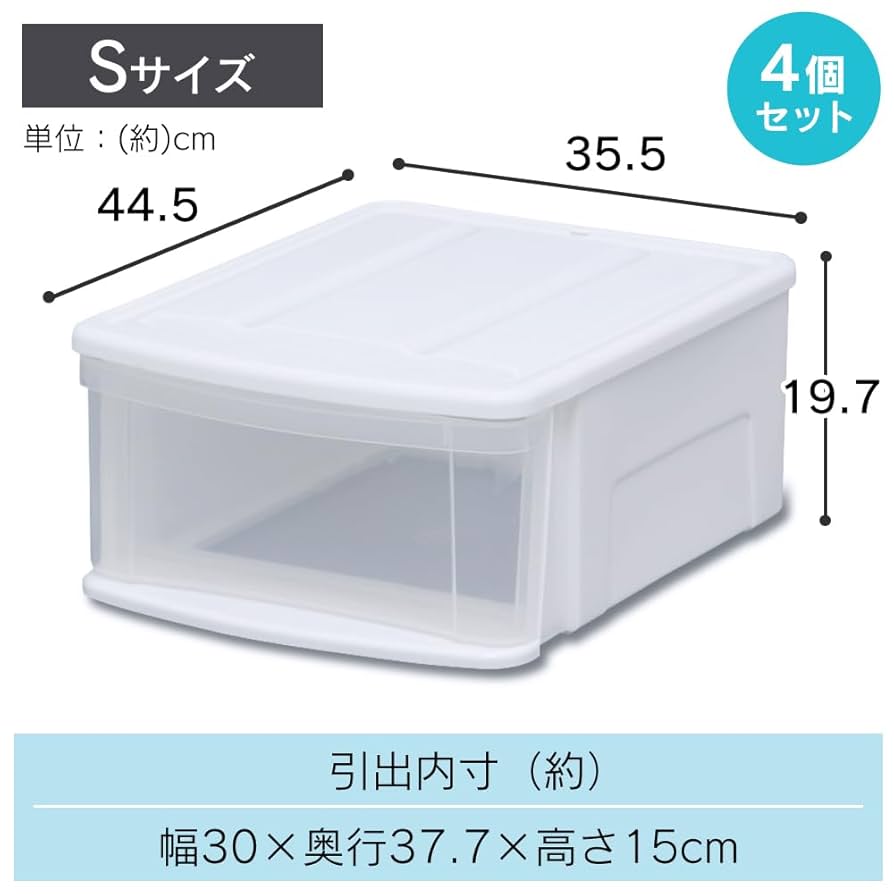 ホワイトチェスト（高さ約137㎝×横幅88㎝×奥行き42㎝） ホワイトチェスト（高さ約137㎝×横幅88㎝×奥行き42㎝） ホワイト